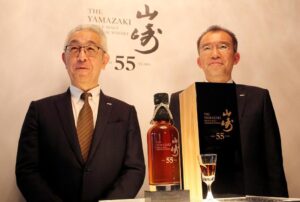 5 whiskies super caros que fueron subastados 6 Yamakazi