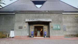 Tours online gratuitos en 2 destilerías de whisky Suntory 3 Tours online gratuitos