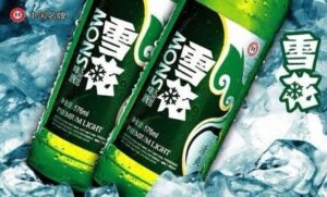 La cerveza china Snow entre las marcas más valiosas a nivel mundial 3 Snow