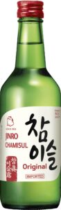 Jinro: "Cuando salimos a beber y a divertirnos, el soju siempre ha estado ahí" 5 Jinro