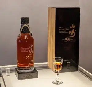 Yamazaki 55