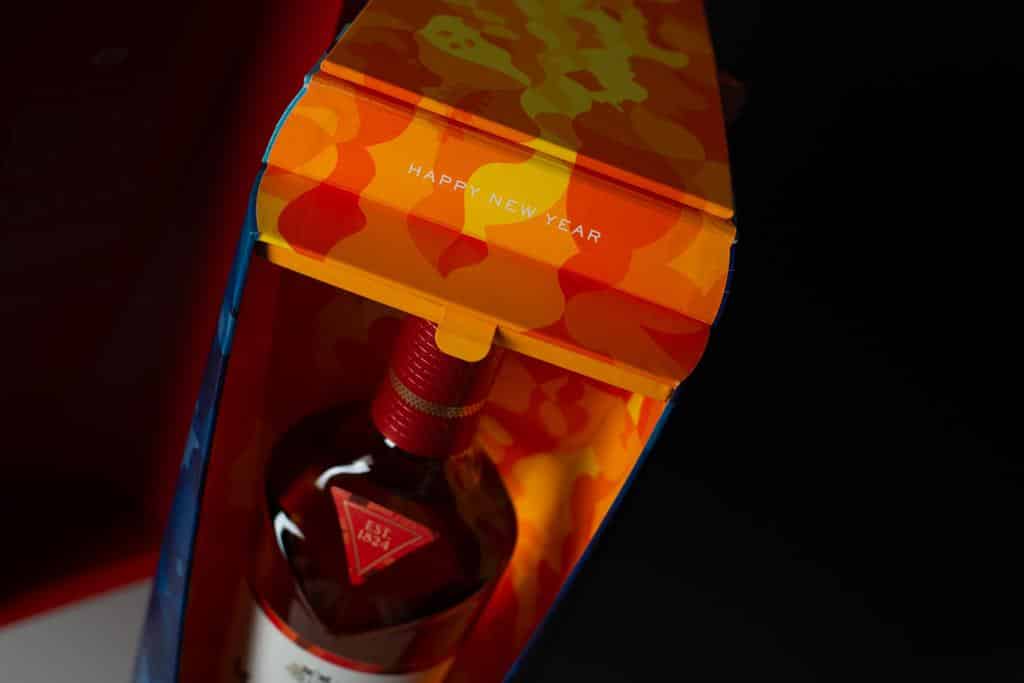 The Macallan A Night on Earth