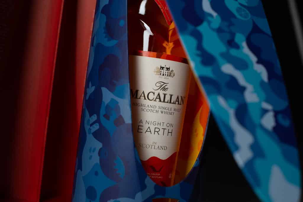 The Macallan A Night on Earth